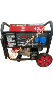 موتور برق بنزینی 10 کیلو وات فیروچی FSG12000E2-V-RC-ATS