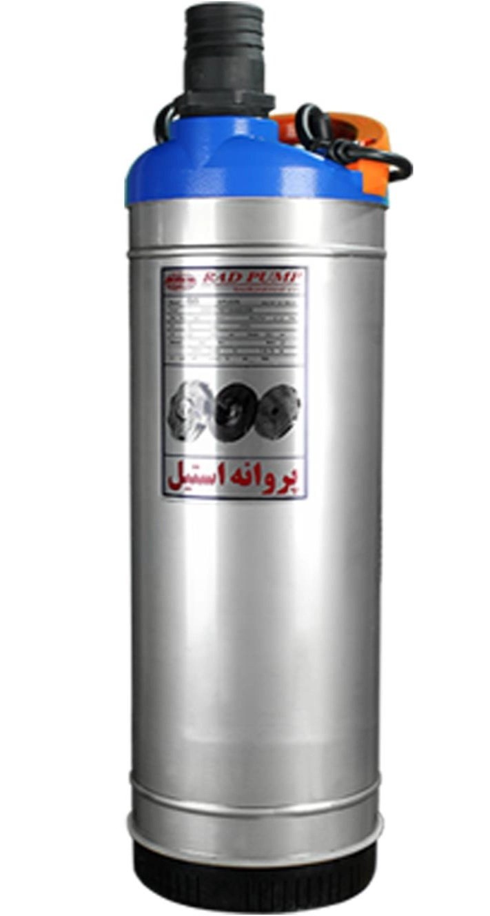 کفکش رادپمپ ۸۸ متری ۲ اینچ تک فاز فلوتردار