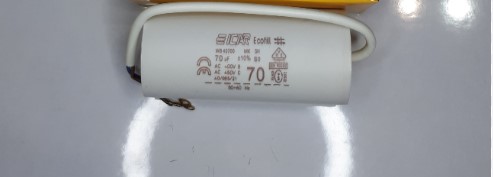 خازن روغنی 70 میکروفاراد IC-70